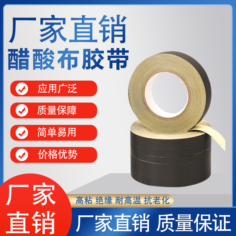 以几点下了解泡棉双面胶有几种分类？